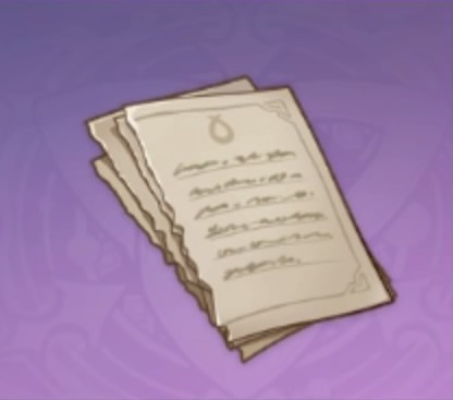 あなたとアランナラの物語