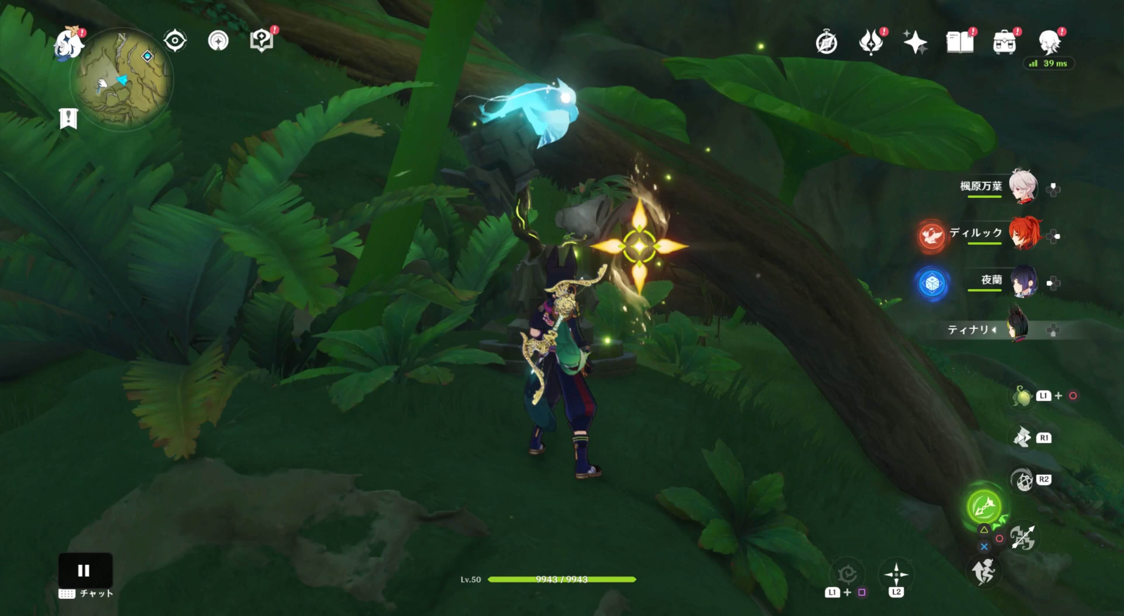 仙霊がいる場所の壊れた元素石碑をクサヴァで修復する