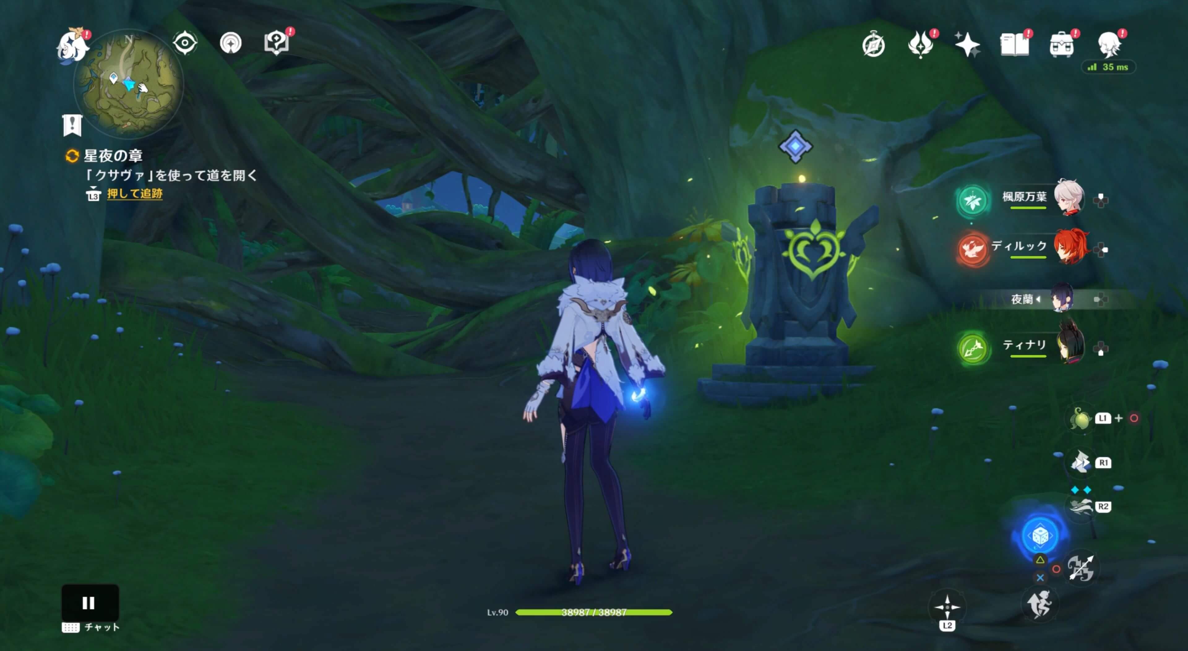 壊れた元素石碑を修復し、外へ出る