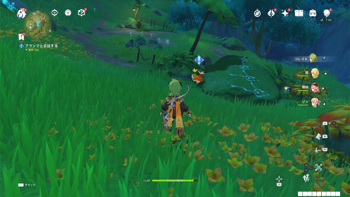 新芽迸発のメロディー_アランマ会話