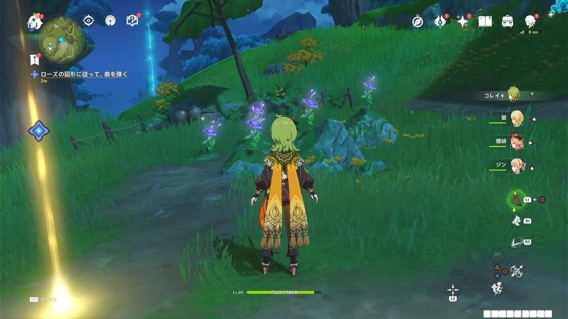 新芽迸発のメロディー_スメールローズ