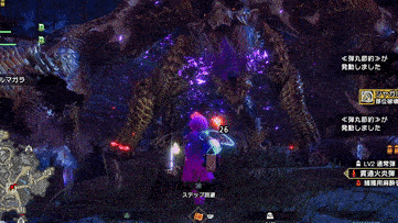 シャガルマガラのボディプレス