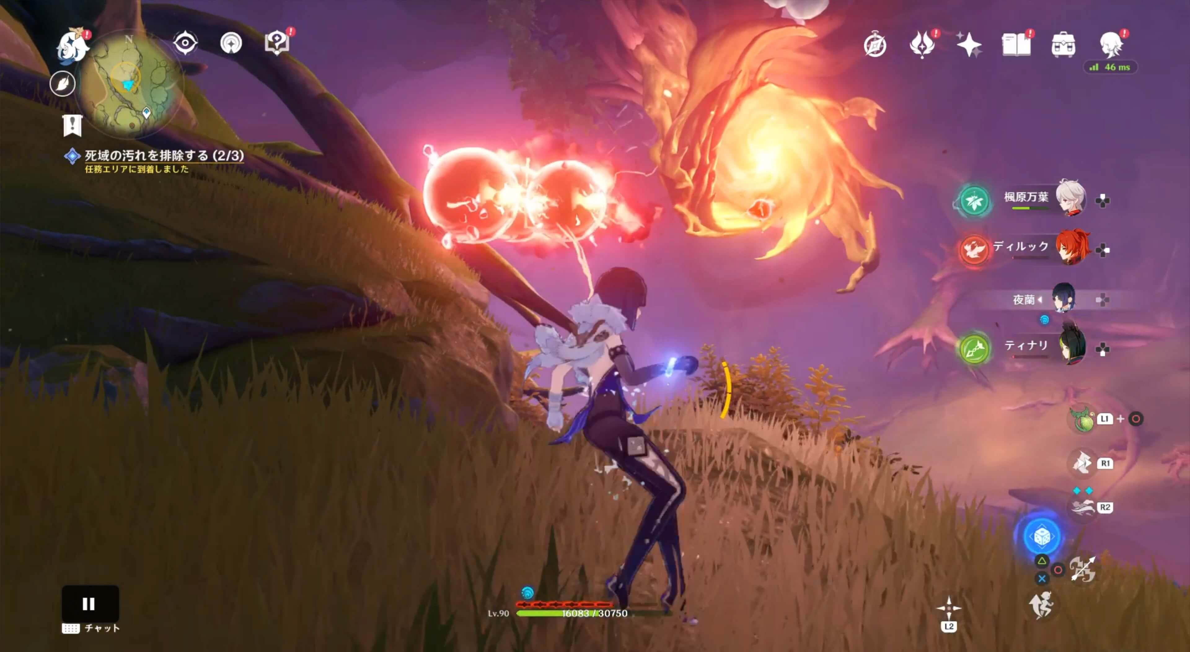 「マラーナ」から定期的に攻撃を受ける