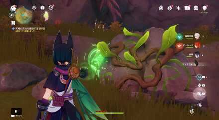 緑色のアランナラ