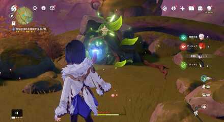 緑色のアランナラ