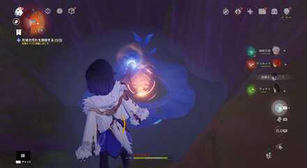 赤色のアランナラ