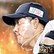 與座海人の画像