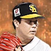 藤井皓哉の画像