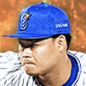 伊勢大夢の画像