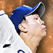 高橋宏斗の画像