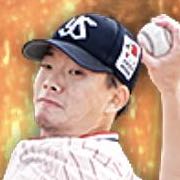 木澤尚文の画像