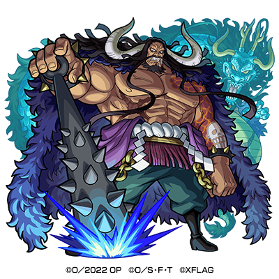 モンスト カイドウの評価と適正クエスト ワンピースコラボ ゲームエイト モンスト カイドウの評価と適正クエスト ワンピースコラボ ゲームエイト