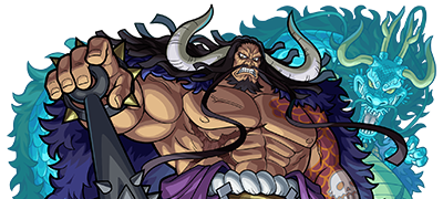 カイドウの画像