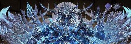 【9228】千手龍・センキョウ