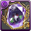 究毒の魔学者・ガスロのブレスレットの画像
