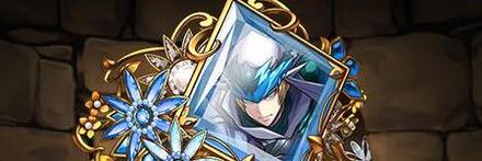 【9230】上杉謙信の櫛