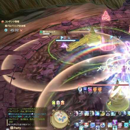 円範囲マーカー