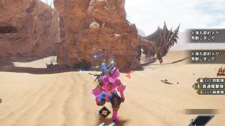 しゃがみで裂傷直し