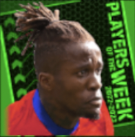 TPウィルフリード・ザハ(8/25)画像