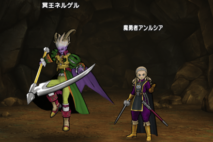 2戦目の基本情報