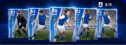 レアルソシエダガチャバナー2