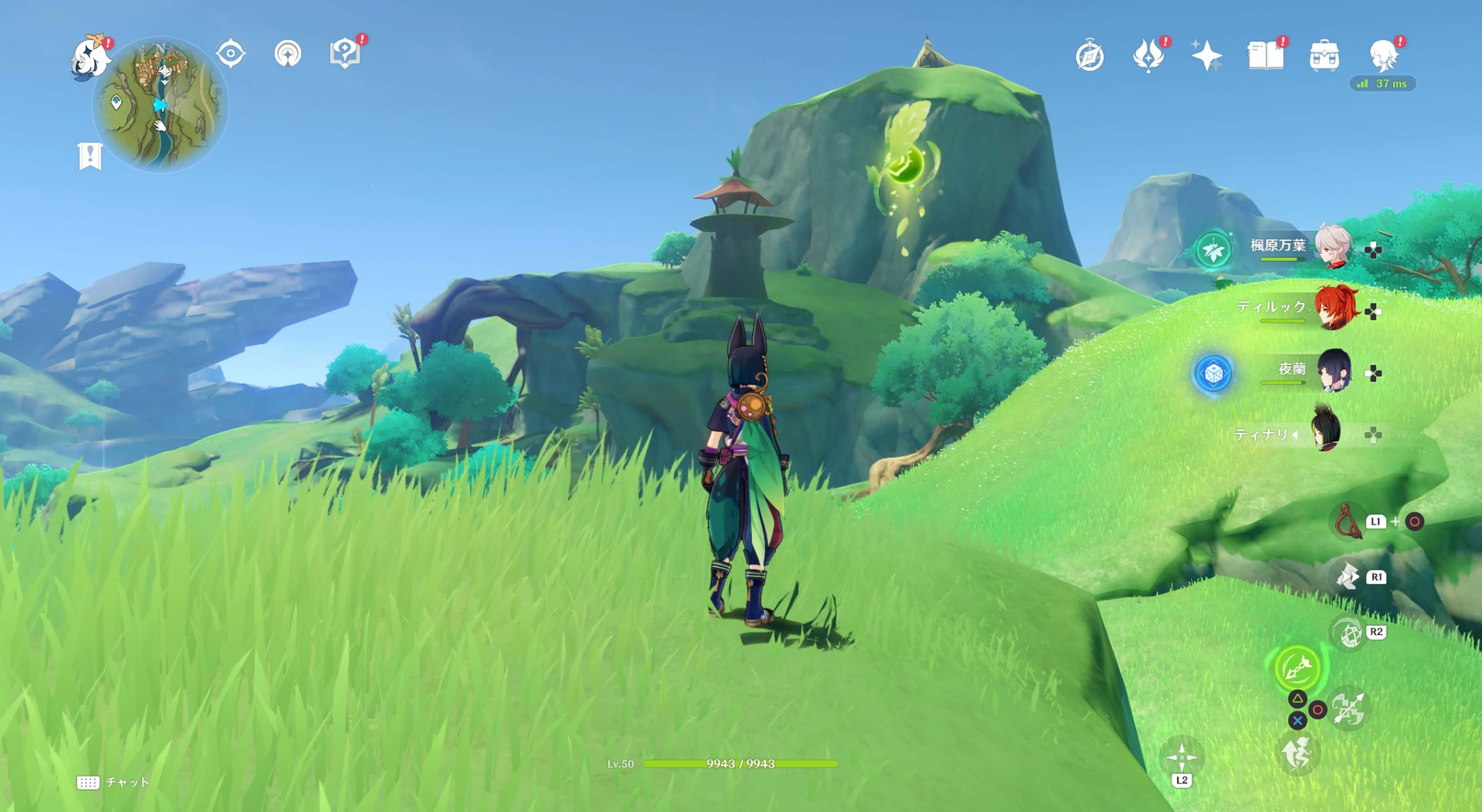 ヴィマラ村から南にある高台の上