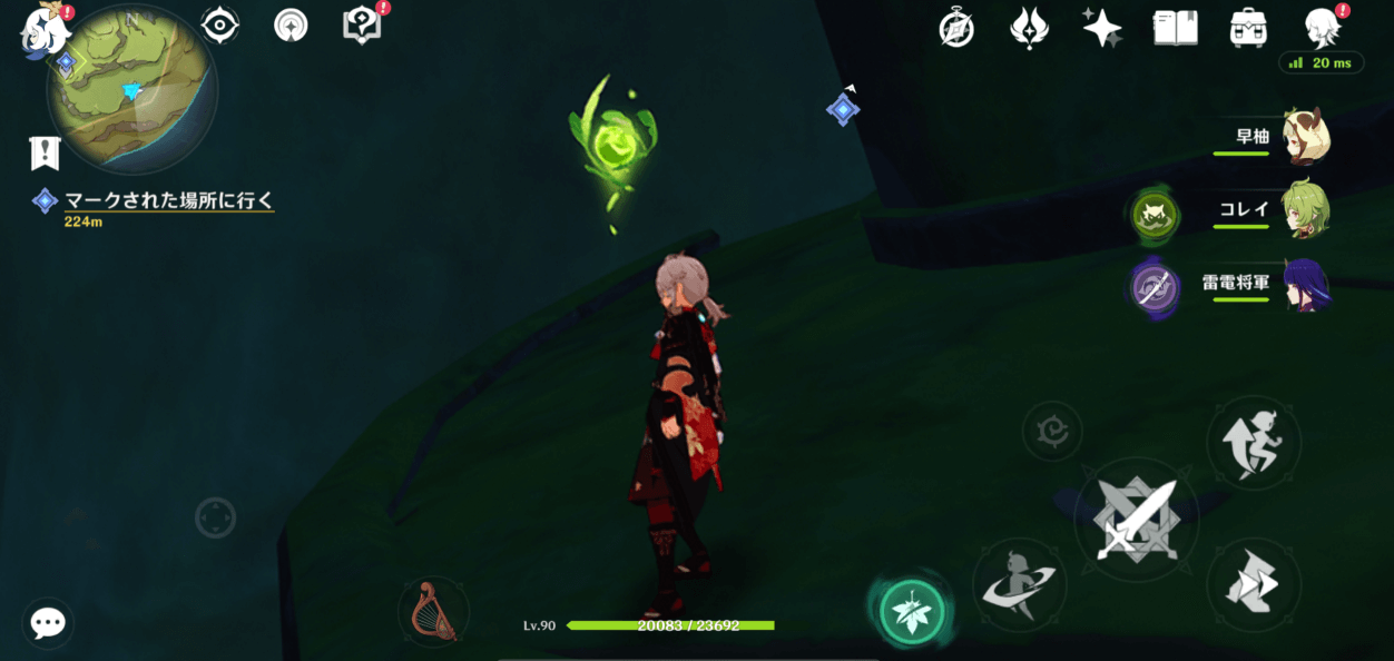 デーヴァーンタカ山の洞窟内部