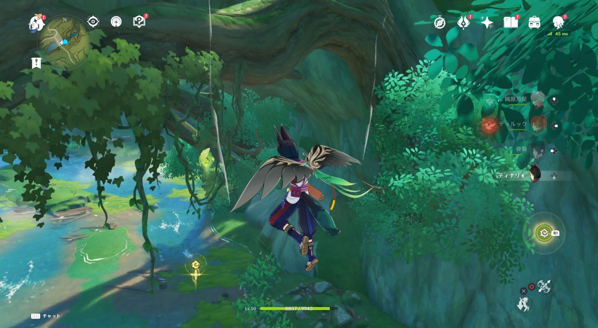 橋の下にある空中