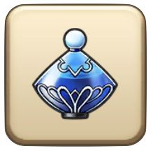 けんじゃのせいすい画像