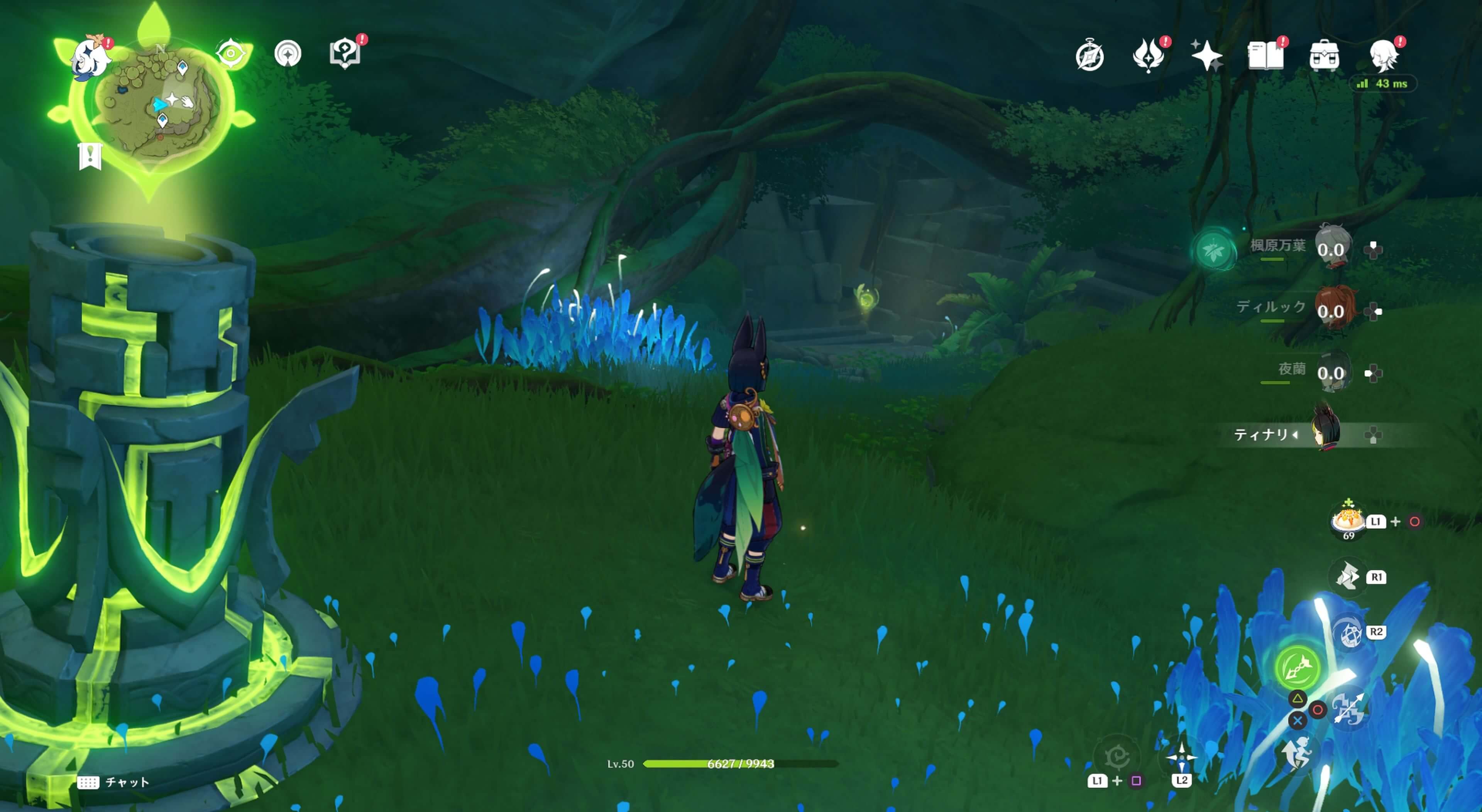 洞窟内の死域がある奥の場所