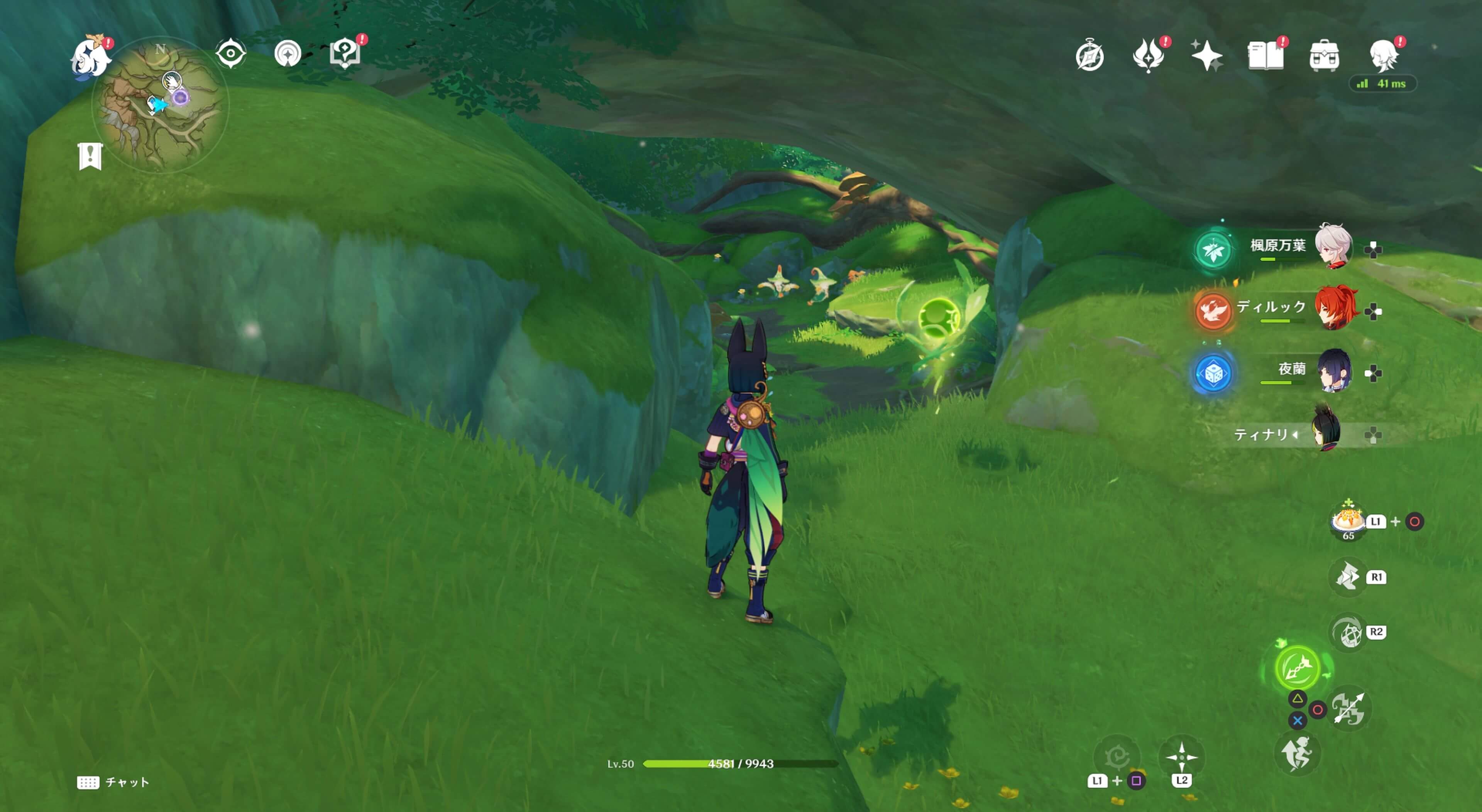 ワープゾーンがある場所の入り口