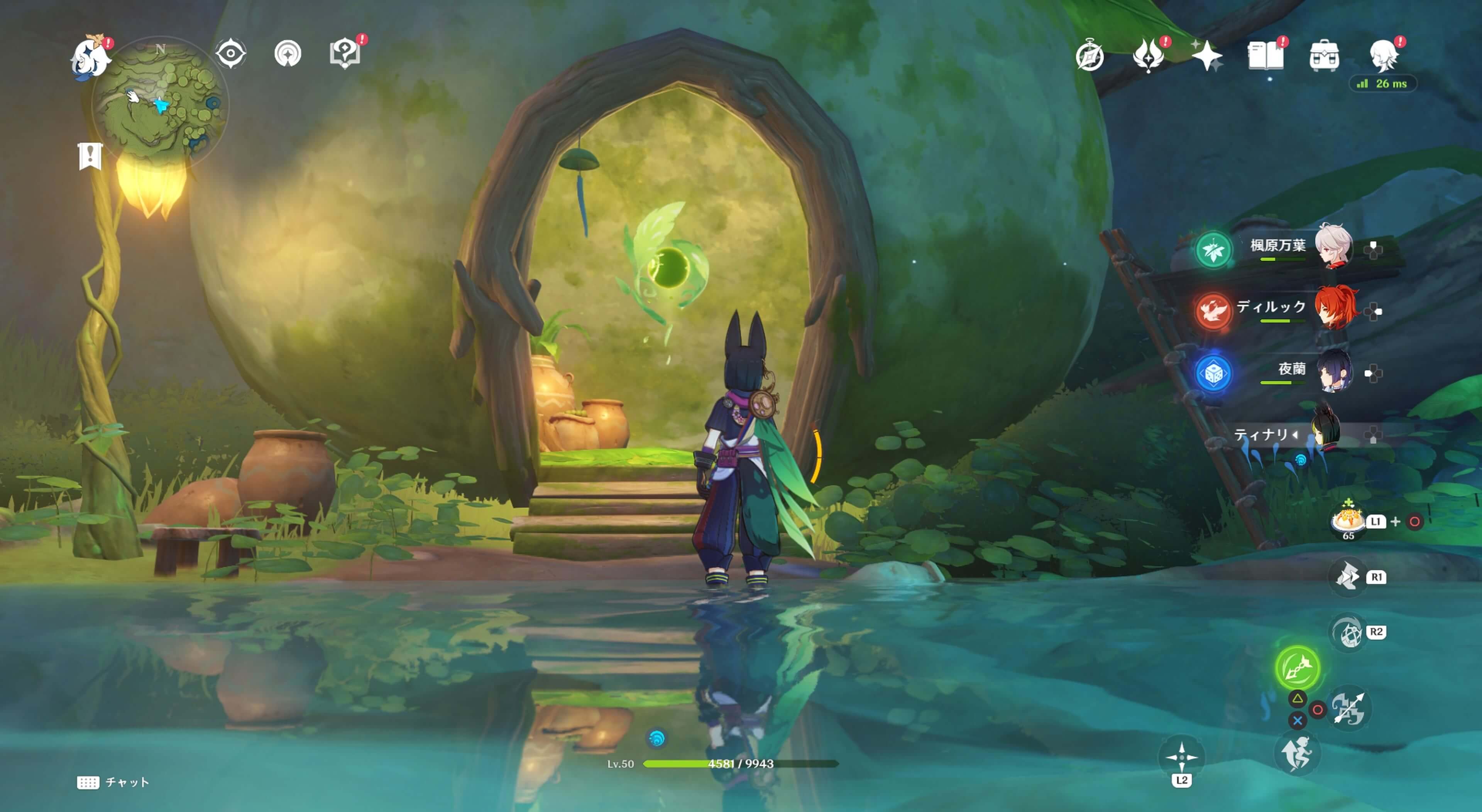 地下にあるアランナラの家の中にある