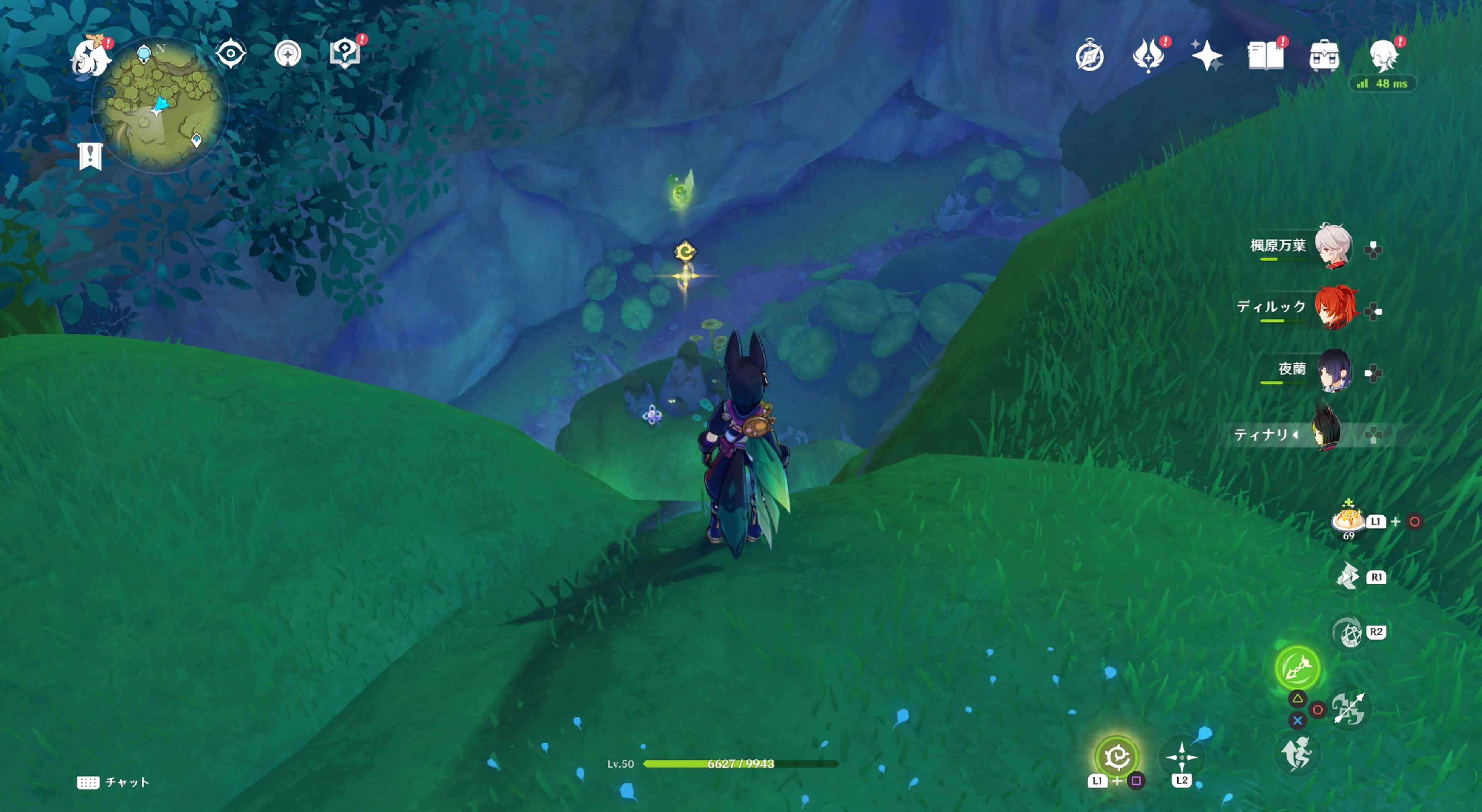 クローバーマークの上