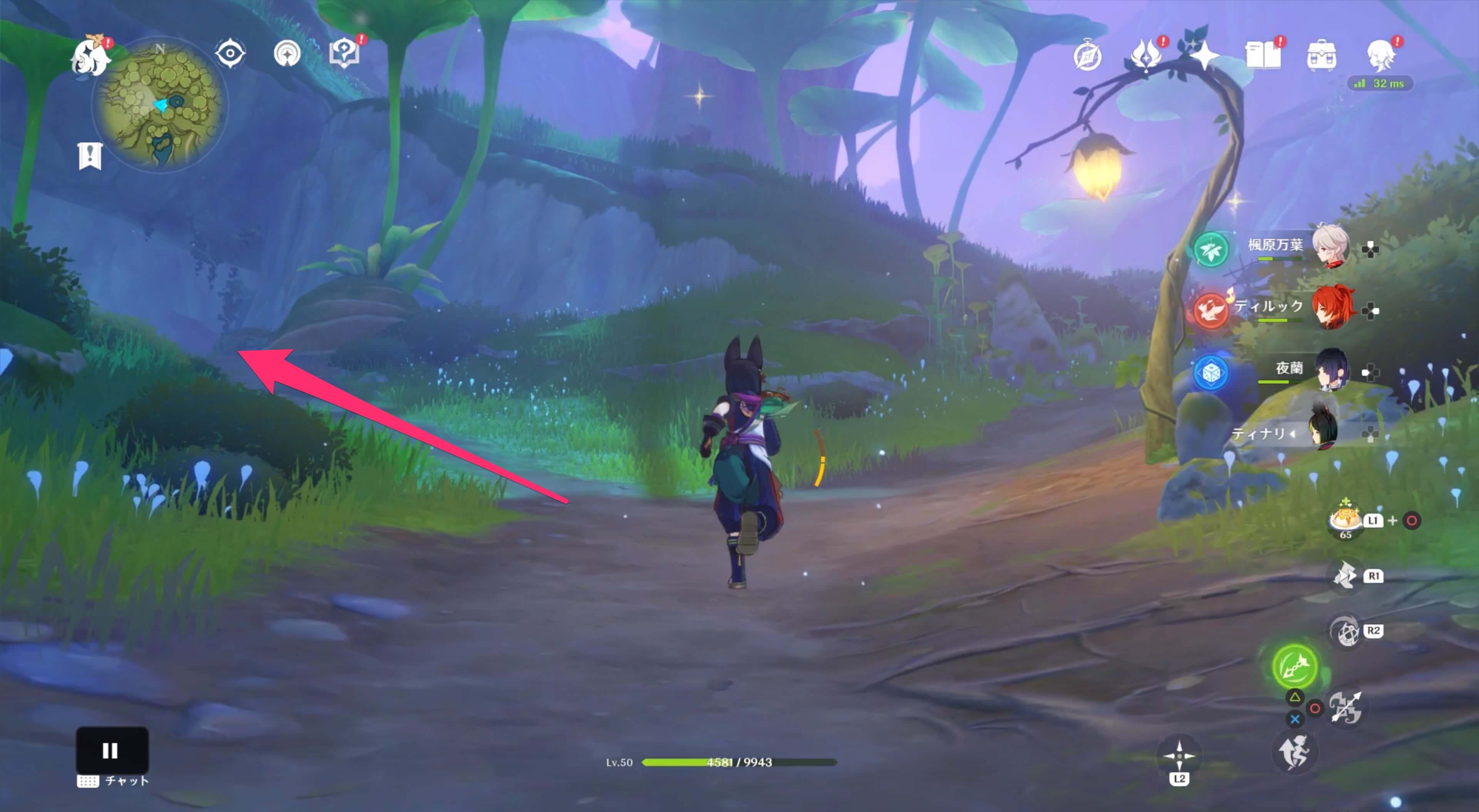 別れ道を左に進む