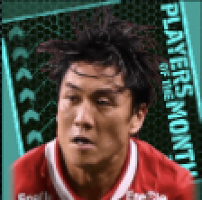 TP岩尾憲(8/25)画像