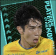 TP舘幸希(8/25)画像