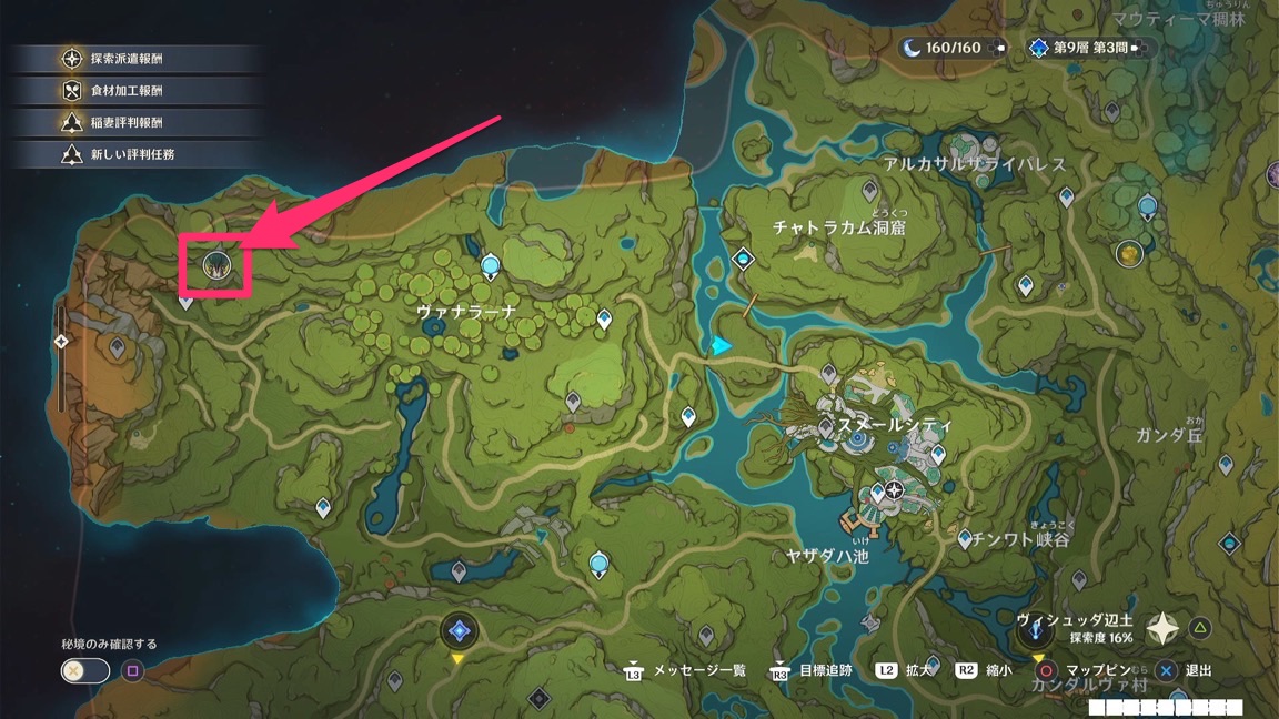 マッシュラプトル_マップ