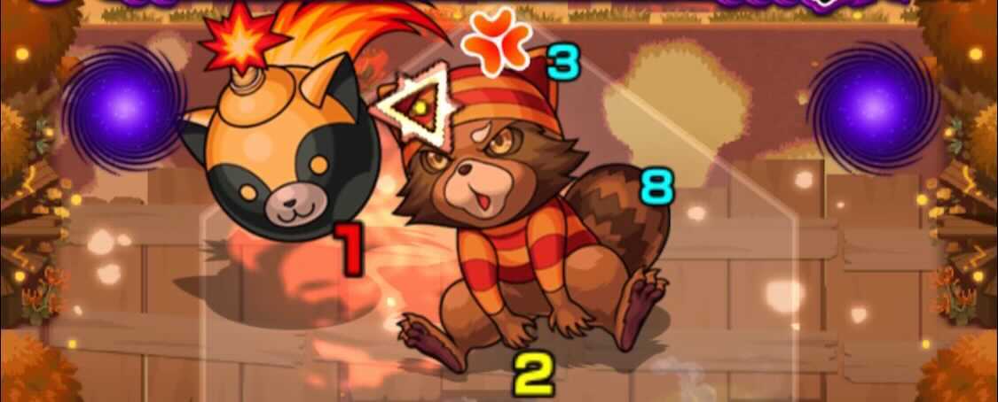 弱点効果アップ