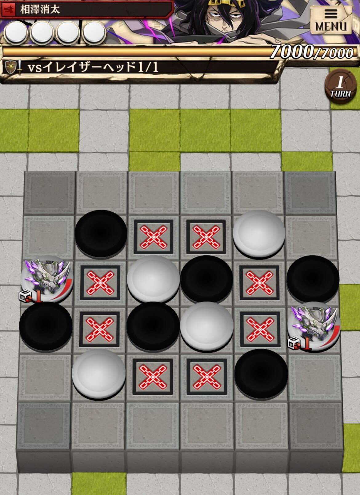 vsイレイザーヘッドのステージ