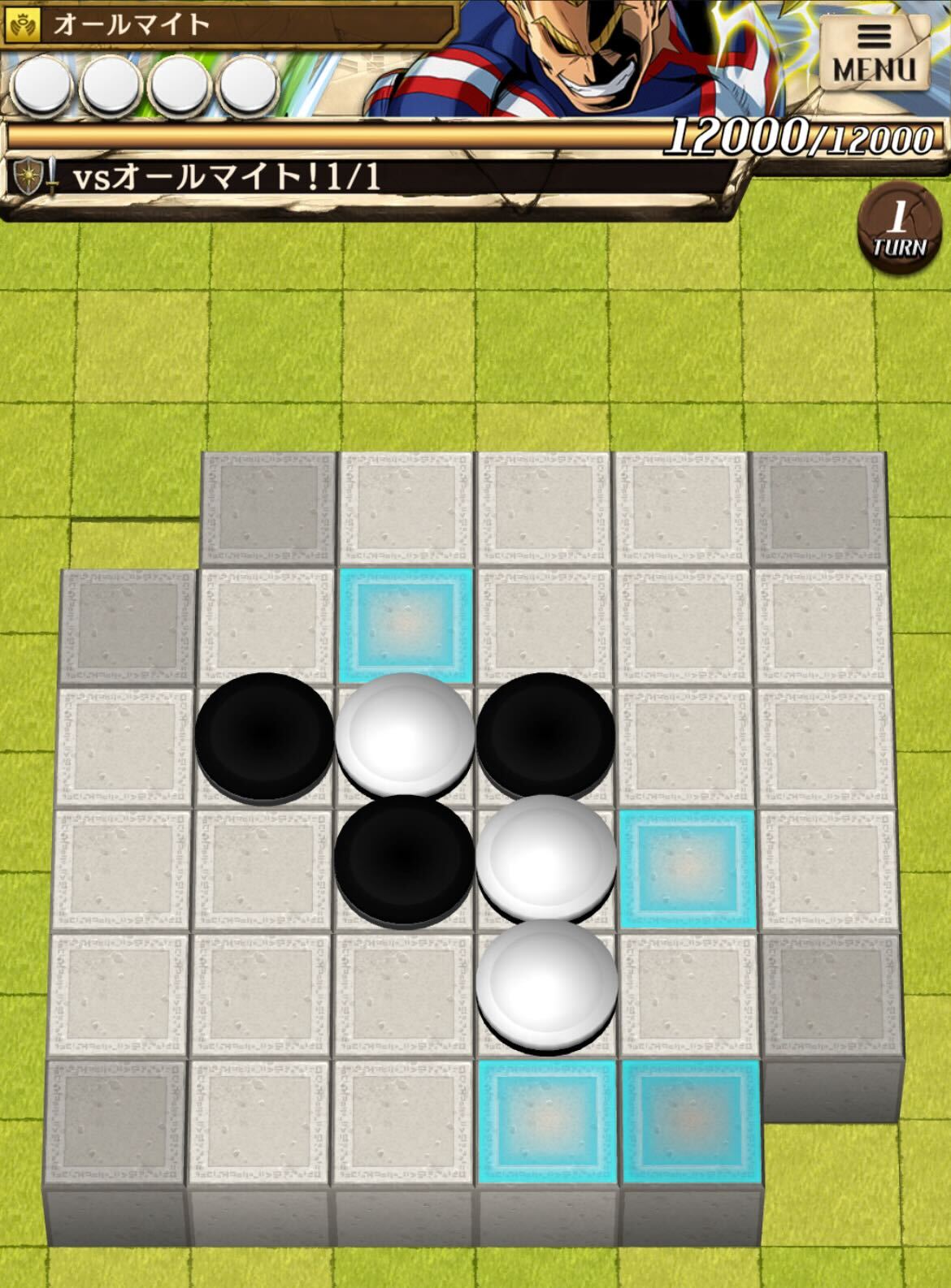 vsオールマイトのステージ