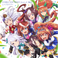 ユメヲカケル！