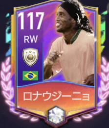 Fifaモバイル Rs22レジェンド選手 ロナウジーニョのステータスと評価 ゲームエイト Fifaモバイル Rs22レジェンド選手 ロナウジーニョのステータスと評価 ゲームエイト