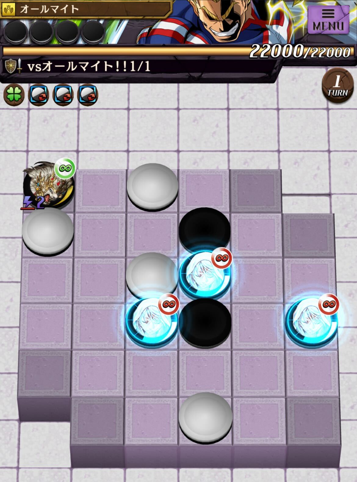 vsオールマイト！！のステージ