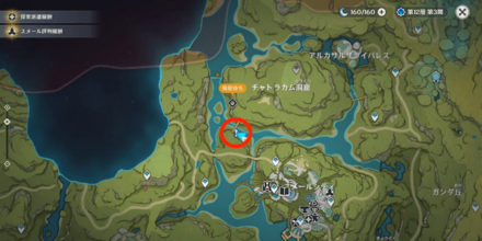 夢の気配がまだある内にのマップ