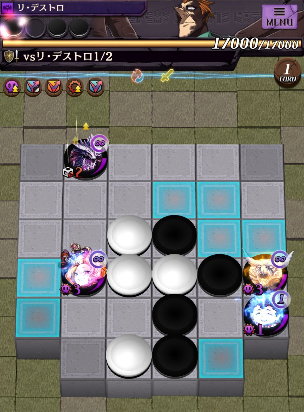 vsリデストロのステージ1