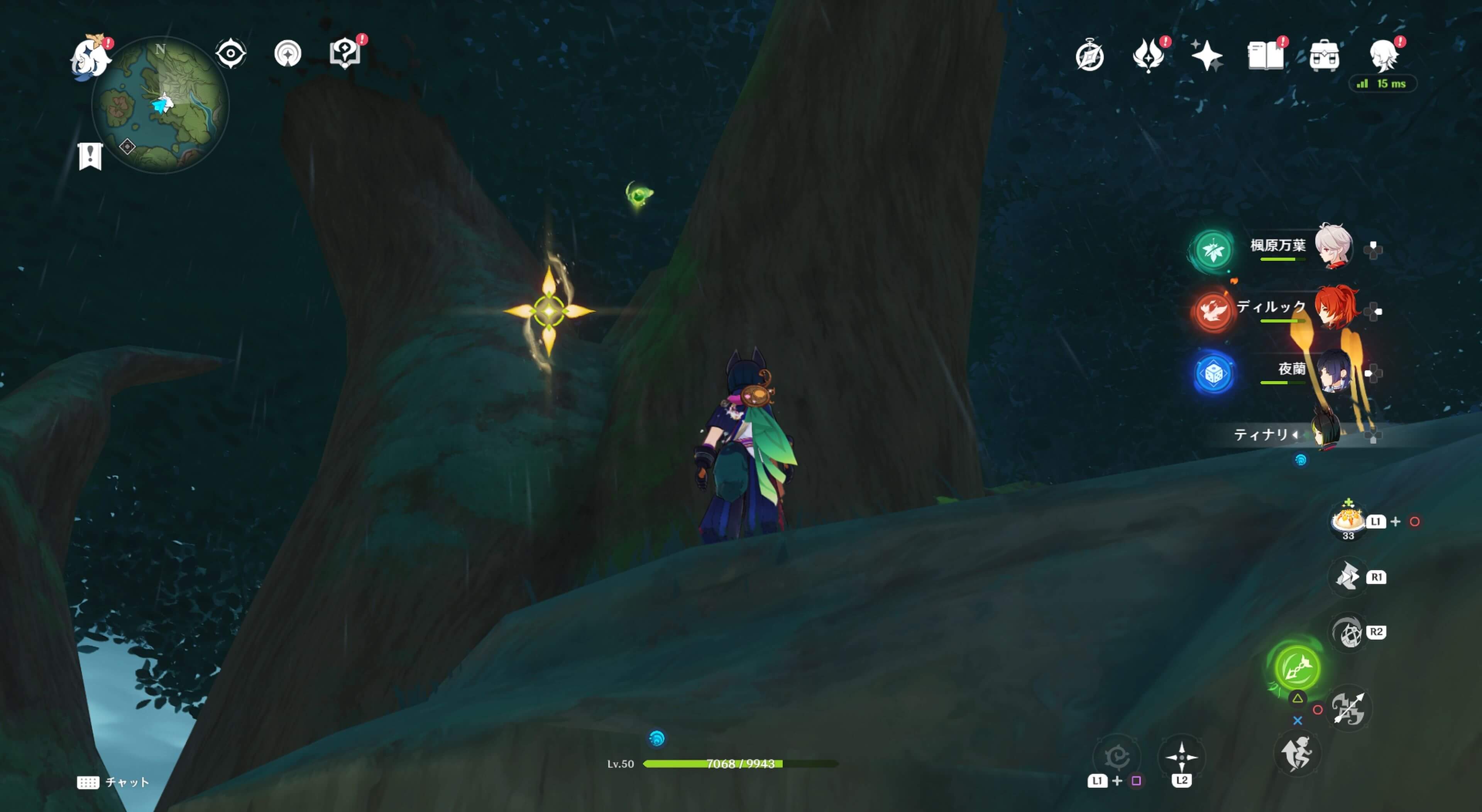 ワープポイント横にある木の上