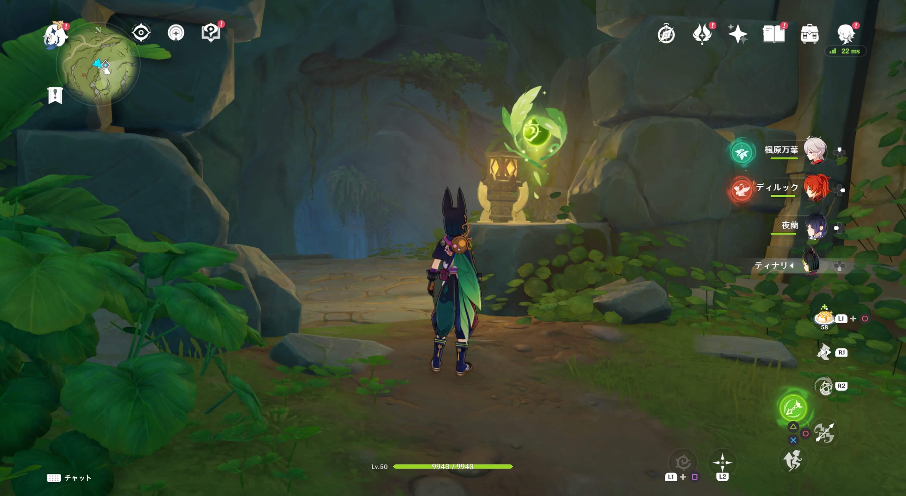 扉の先に進んだ道中にある