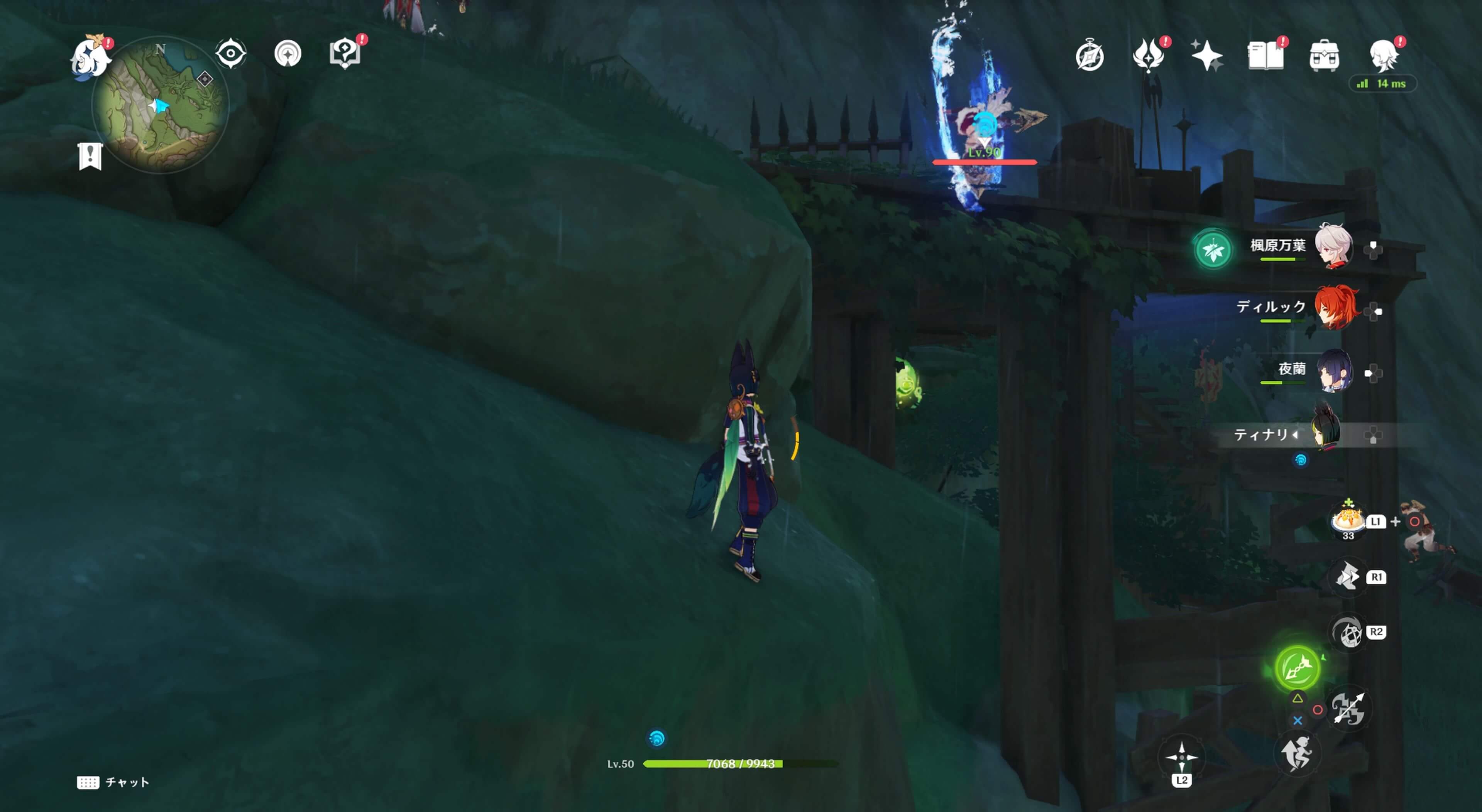 エルマイト旅団の精鋭が複数いる場所の真下