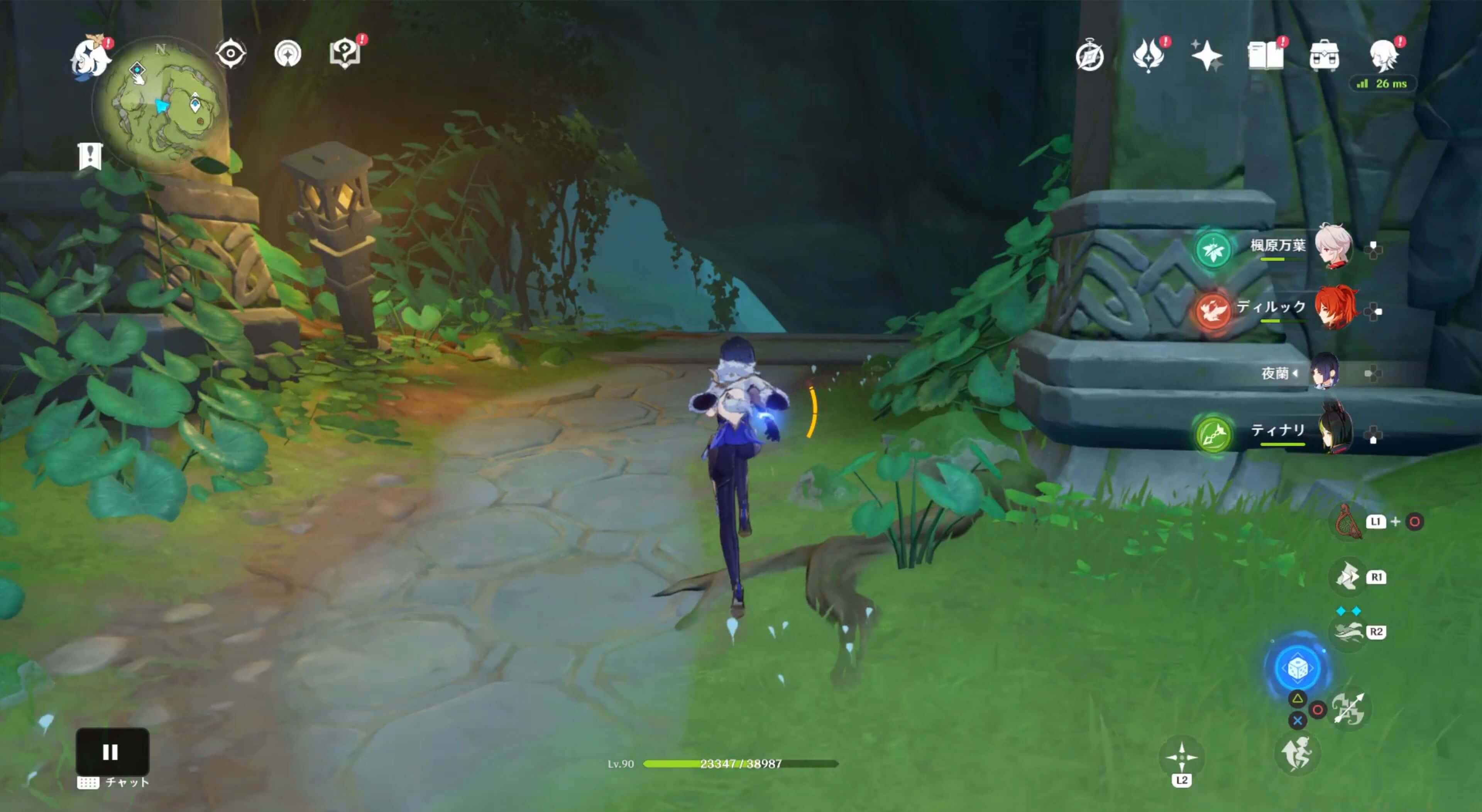 目の前のバリアが解除される