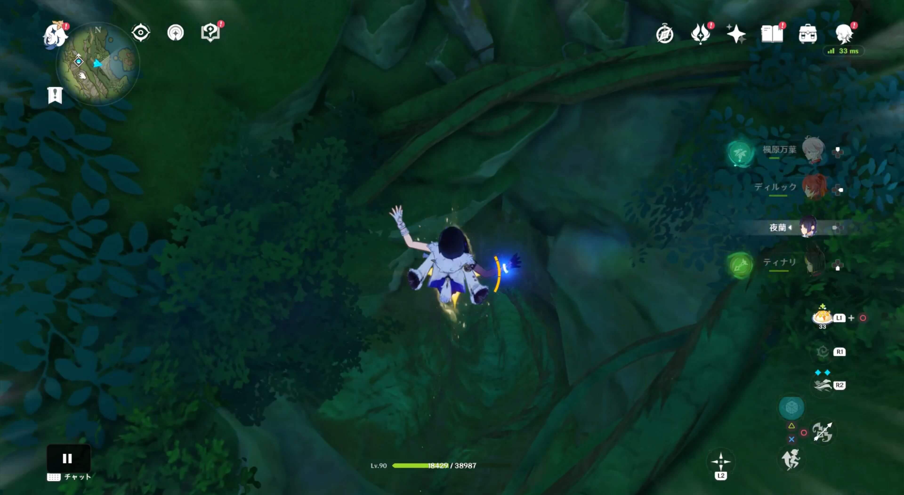 クローバーマークの真下が洞窟